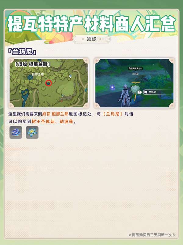 http://seogc.fp.ps.netease.com/file/689c93c92340f01c4b0d24b70OYJKNyC06