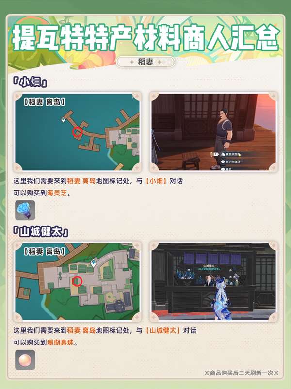 http://seogc.fp.ps.netease.com/file/689c93d2bc455eae51f616b7AuJv99rJ06