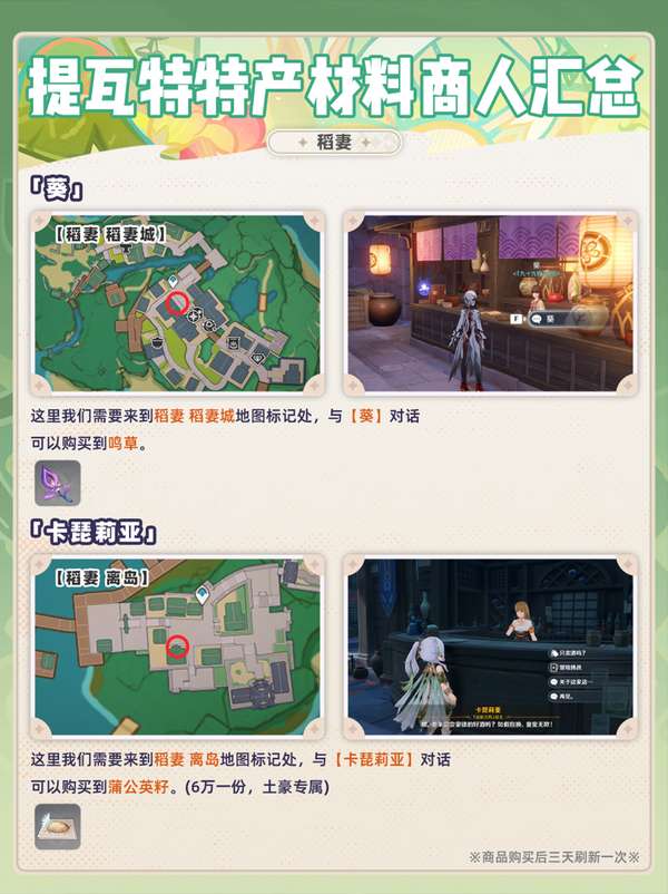 http://seogc.fp.ps.netease.com/file/689c93dba67e5a6ae7e0c5b5oURqFq8k06