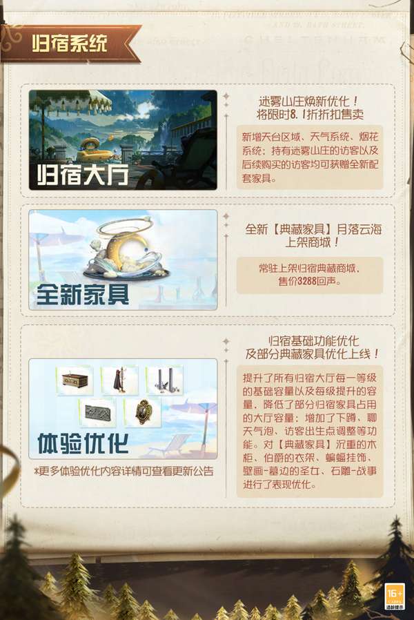 http://seogc.fp.ps.netease.com/file/689c9eee3e5ca2e6f66dd8f9Pp9j4rNK06
