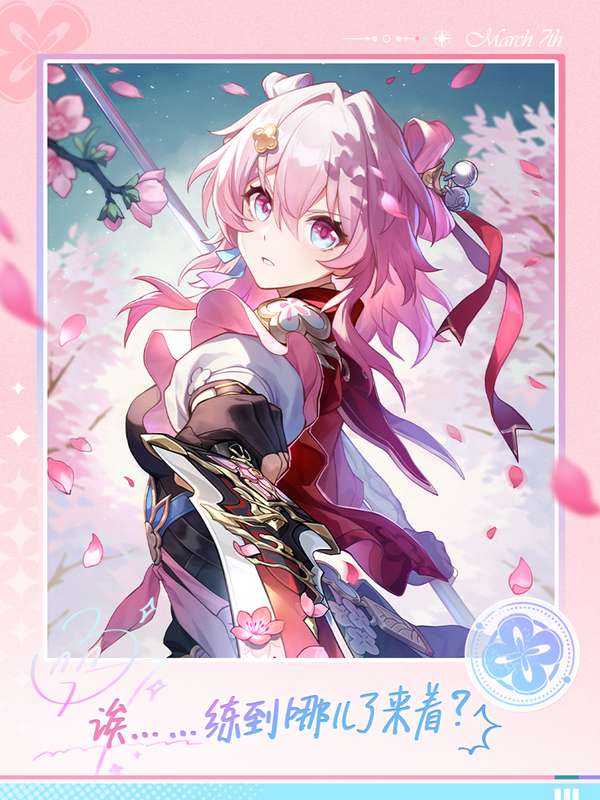 http://seogc.fp.ps.netease.com/file/689ca1f8e8dd35a2784cf86aTYqifkRw06