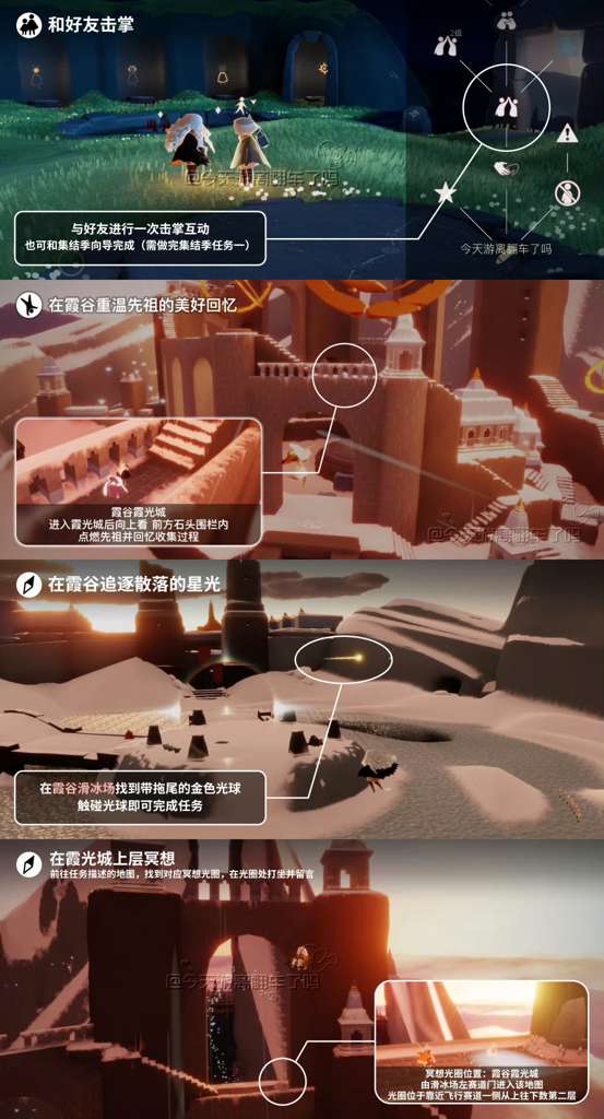http://seogc.fp.ps.netease.com/file/689d2beb80d254b470014b0cQL1INrLi06