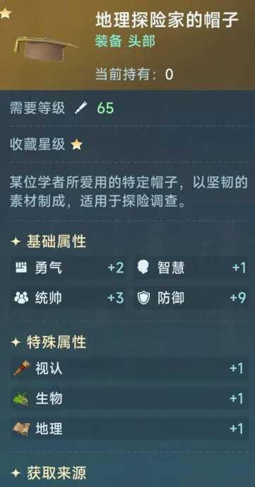 http://seogc.fp.ps.netease.com/file/689d53244882e7ce62e267baBU3XuYeu06