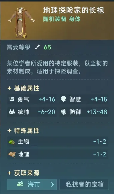 http://seogc.fp.ps.netease.com/file/689d532a69e55e686e7d1b93DKCekLXI06