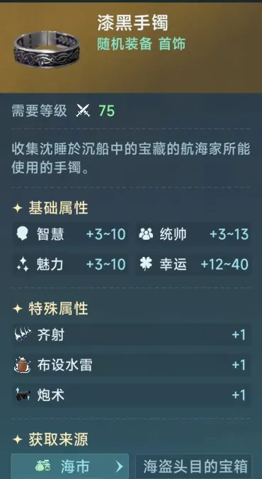 http://seogc.fp.ps.netease.com/file/689d532fd8d247e97995aae2TGYdW2zg06