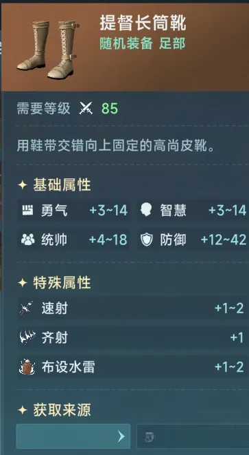http://seogc.fp.ps.netease.com/file/689d5335052c06a73312bebeFMiKSiwK06