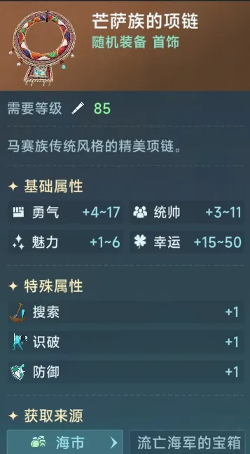 http://seogc.fp.ps.netease.com/file/689d533acca85e47975ea4926pQt791u06