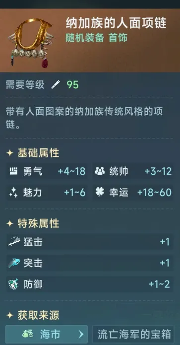http://seogc.fp.ps.netease.com/file/689d533ff2290fb6d753677fiYUQfMkr06