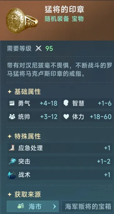 http://seogc.fp.ps.netease.com/file/689d53430b882a5963fb36dbmUrP8h6h06