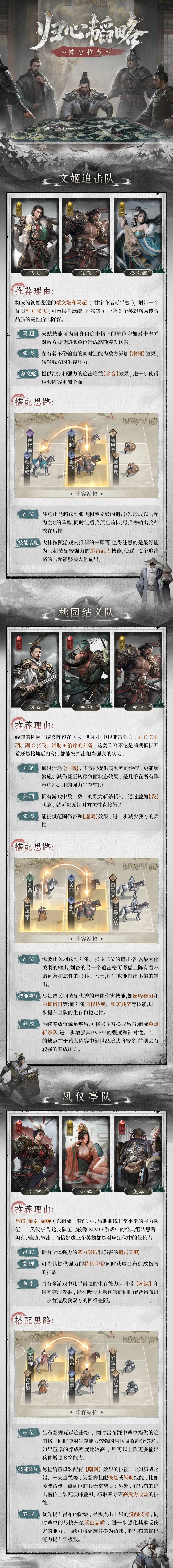 http://seogc.fp.ps.netease.com/file/689d5421fb6e269f5df66619KdQdlLEC06