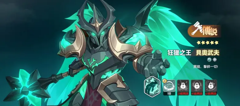 http://seogc.fp.ps.netease.com/file/689d54ccd67f9fa9b04ef6f7Qxhgh1HZ06