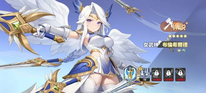 http://seogc.fp.ps.netease.com/file/689d54ccfa7a2fd0e7136b24Gii4zL2p06