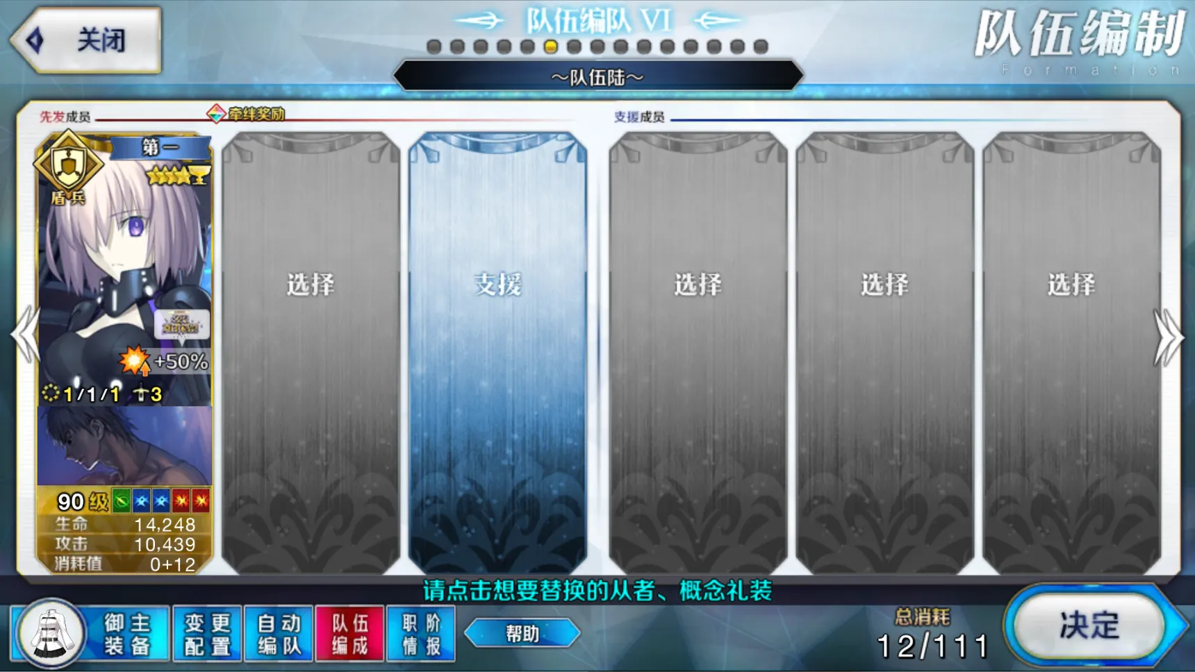 http://seogc.fp.ps.netease.com/file/689d55d8205eab6d5d558f3f05giwy0f06