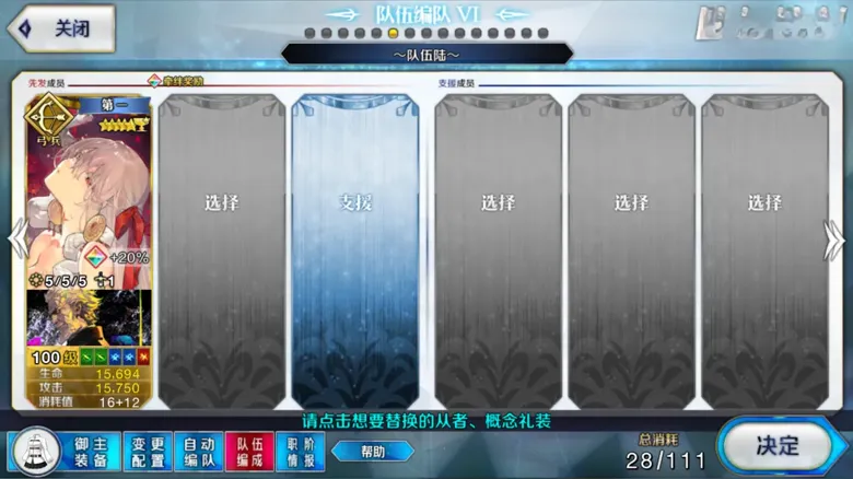 http://seogc.fp.ps.netease.com/file/689d560b260b483689fcaa0eaH8ih7W106