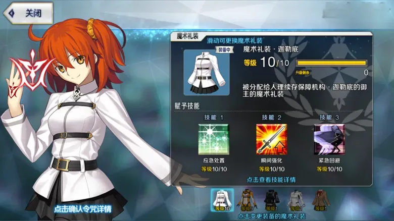 http://seogc.fp.ps.netease.com/file/689d560beafe4e2a25c7ce56TYcRp7al06
