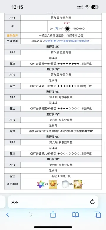 http://seogc.fp.ps.netease.com/file/689d560c1cae200e10be976fM1oaZi9h06