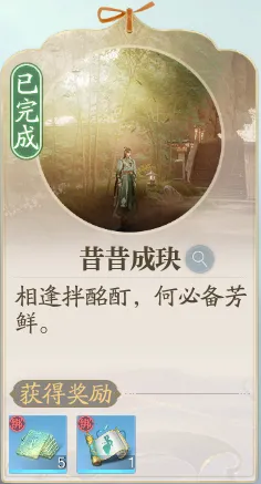 http://seogc.fp.ps.netease.com/file/689d5682d88a587b229aace8L5vQKlxr06