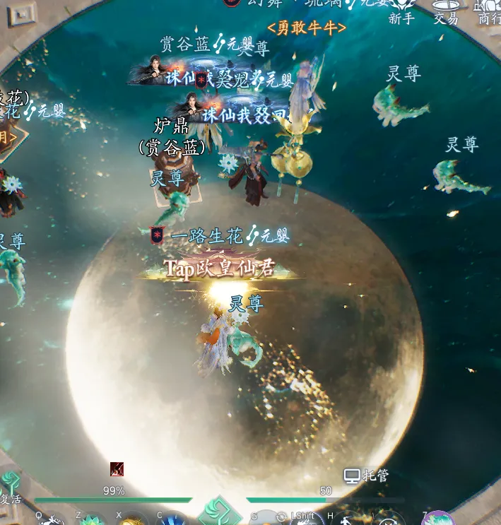 http://seogc.fp.ps.netease.com/file/689d56967cb0f3d879ddf3d8lLgpkEWw06