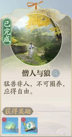 http://seogc.fp.ps.netease.com/file/689d56b048ccbc7fb3f3e96c6wVdZSuV06