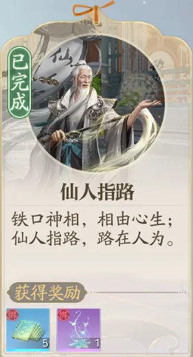 http://seogc.fp.ps.netease.com/file/689d56b5d67f9fa9b04efebdpeiXb6ec06