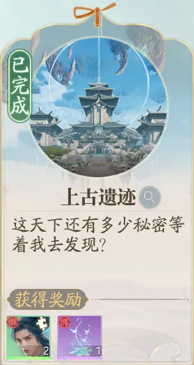 http://seogc.fp.ps.netease.com/file/689d56cdee2d9b6a0a83acc1kGNNIMHl06