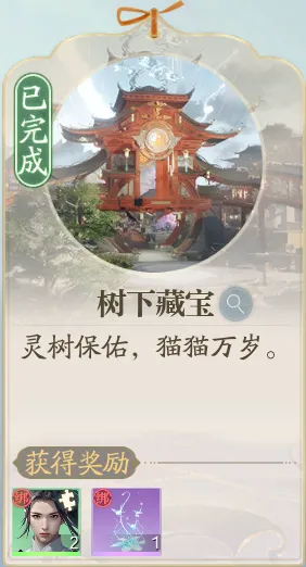 http://seogc.fp.ps.netease.com/file/689d56da4aab772f98d8ea654p0D01aa06