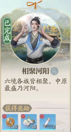 http://seogc.fp.ps.netease.com/file/689d56e281e64e33596b68dbNUrCrdxu06