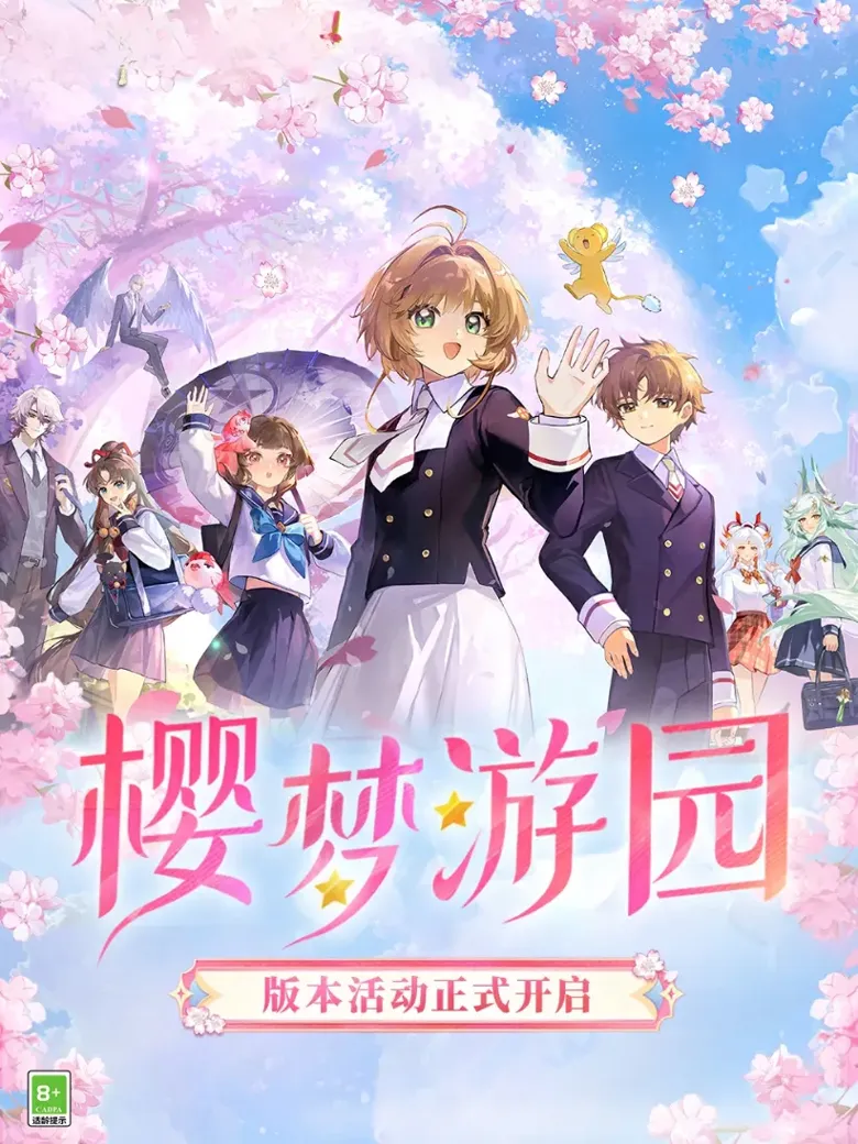 http://seogc.fp.ps.netease.com/file/689d56ed64f75bed057c6154kiQPkxiG06