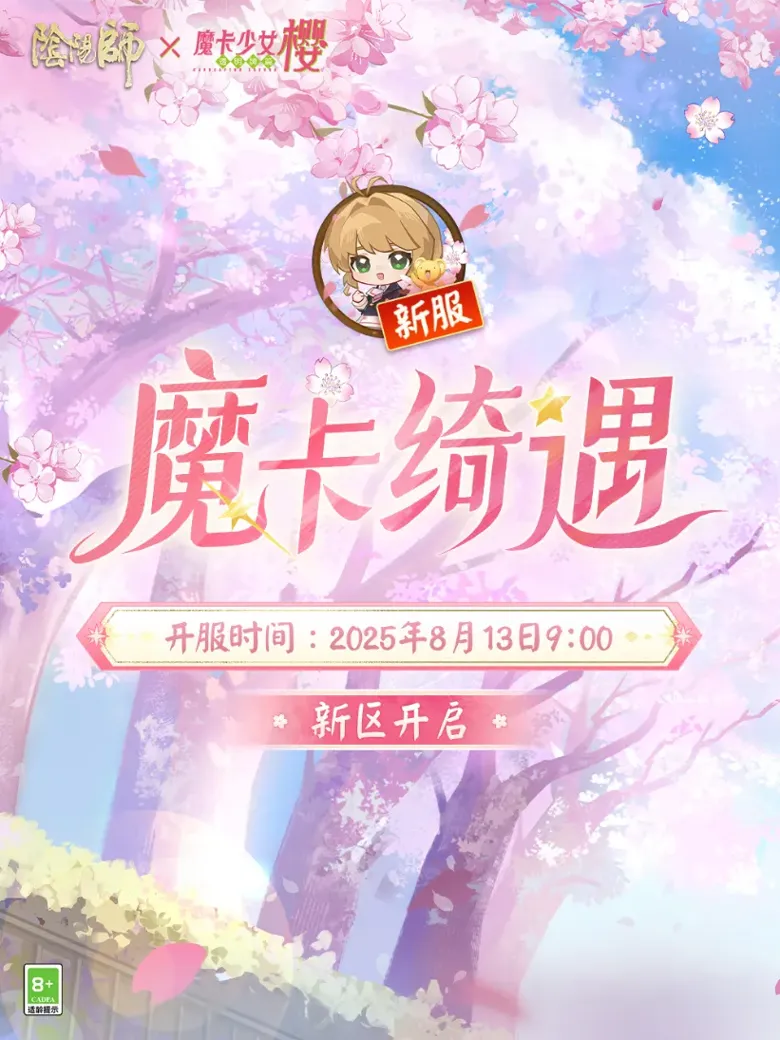 http://seogc.fp.ps.netease.com/file/689d56ed8cf3d6ef27895b17D0AEUmNF06