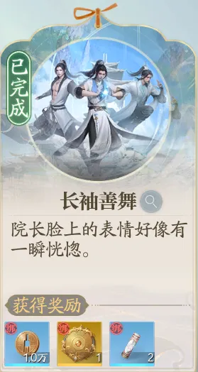 http://seogc.fp.ps.netease.com/file/689d56effc10866d0e651d9aDOIdszmp06