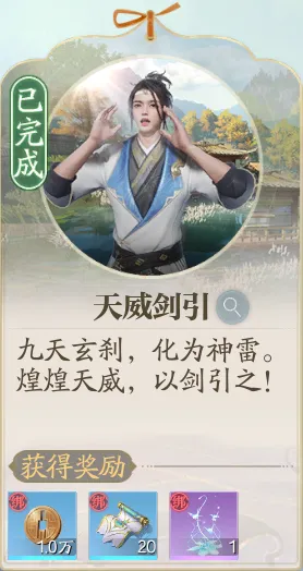 http://seogc.fp.ps.netease.com/file/689d56f7b774fa81657ed407B1cmuAJY06