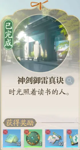 http://seogc.fp.ps.netease.com/file/689d56fc042996393e8ba2c8x2Qsljxf06