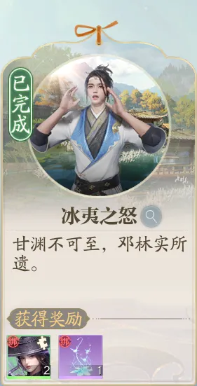 http://seogc.fp.ps.netease.com/file/689d570f977764067563e913mC0l9qBw06