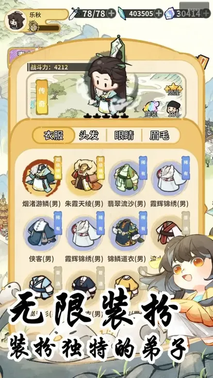 http://seogc.fp.ps.netease.com/file/689d8212cde814b0376330c4krePZv2m06
