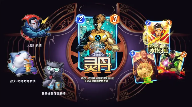 http://seogc.fp.ps.netease.com/file/689d8976930328556a32d17feHRx9hKY06