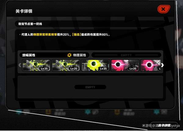 http://seogc.fp.ps.netease.com/file/689d8df454310c3ceeaf80f5I3jhIpEr06