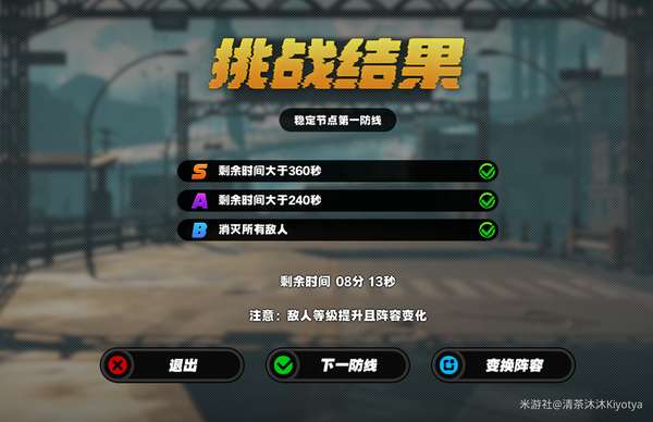http://seogc.fp.ps.netease.com/file/689d8e1da7d22d1d759406e2e29zGzRG06