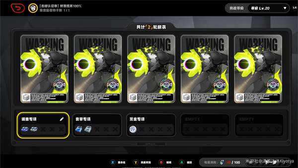 http://seogc.fp.ps.netease.com/file/689d8f0e1517d510de76d466s3aRxYKd06