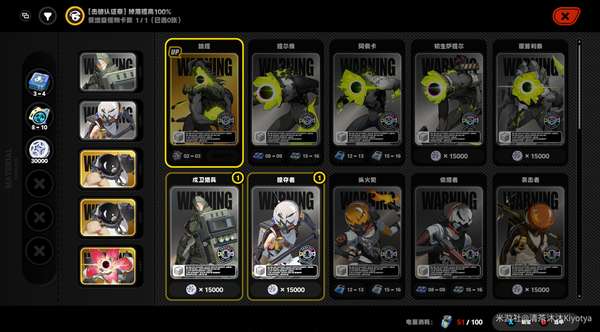 http://seogc.fp.ps.netease.com/file/689d8f2777042dc8fbc588e2V5PY6emS06