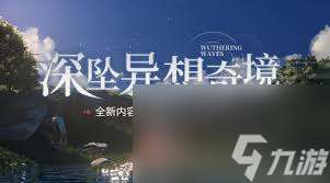 http://seogc.fp.ps.netease.com/file/689d8f40fe20e57efa29011b900lRjWv06