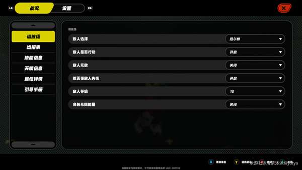 http://seogc.fp.ps.netease.com/file/689d8f4e9f345cf7a7a1987aw31YogKF06