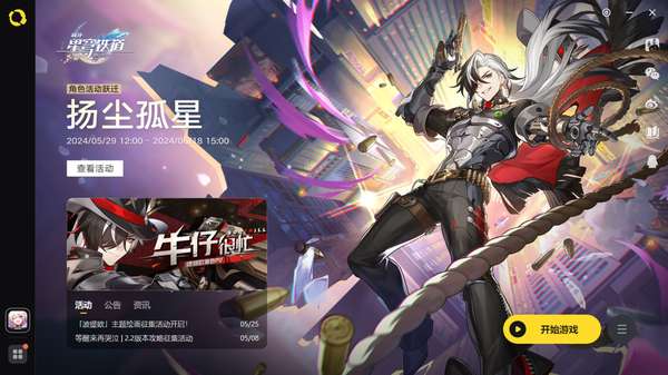 http://seogc.fp.ps.netease.com/file/689d8f5593a3e9c26db93538Jpyiz5ot06