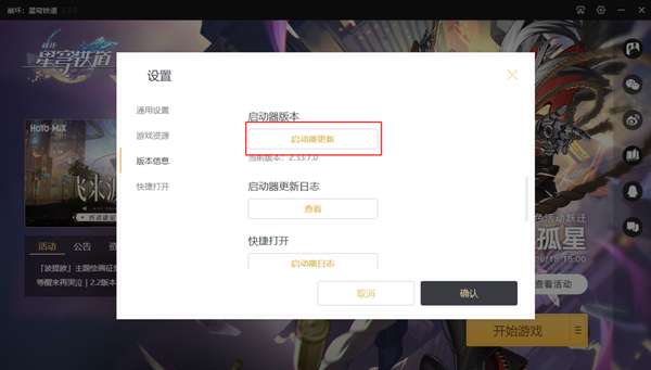http://seogc.fp.ps.netease.com/file/689d8f61a7d22d1d75940fd5pq5636wZ06