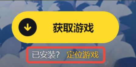 http://seogc.fp.ps.netease.com/file/689d8f6427921497730bb787Xz11JQyN06