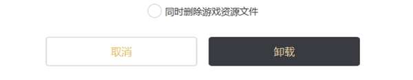 http://seogc.fp.ps.netease.com/file/689d8f69a8a6d0760853203aytMrakBZ06