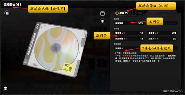 http://seogc.fp.ps.netease.com/file/689d8f8591a0b3d13b470efaaMfpm1yU06