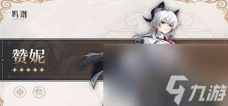 http://seogc.fp.ps.netease.com/file/689d8f97566b2f02de536015BBPyZLw306