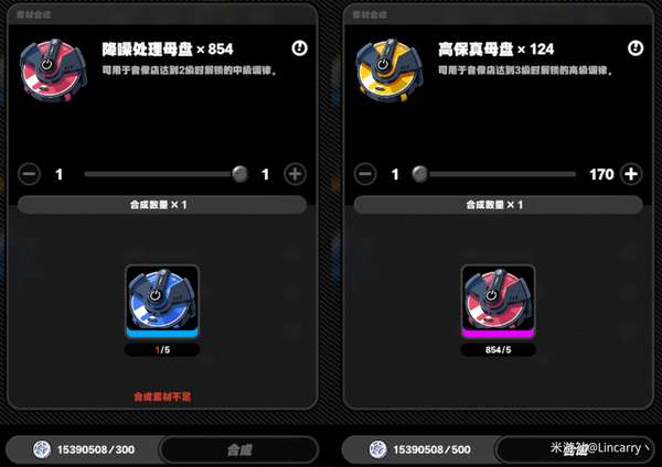 http://seogc.fp.ps.netease.com/file/689d8f9880667e2a75b51613ZWco6m0S06