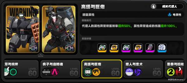 http://seogc.fp.ps.netease.com/file/689d8fc0ce3b4cfef13275f94bBY6MXi06