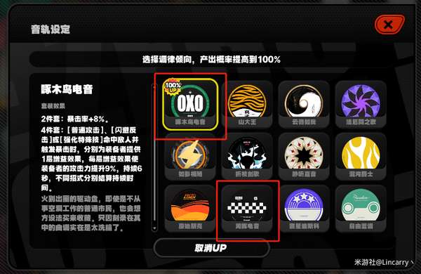 http://seogc.fp.ps.netease.com/file/689d8fc5693daee328137852iROKbWZw06